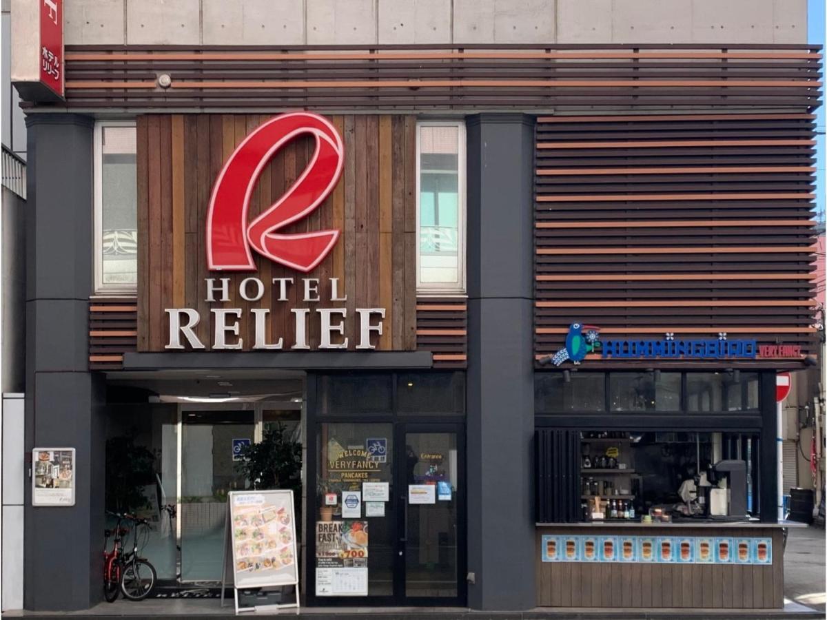 Hotel Relief Kokura Station Kitakyushu Buitenkant foto